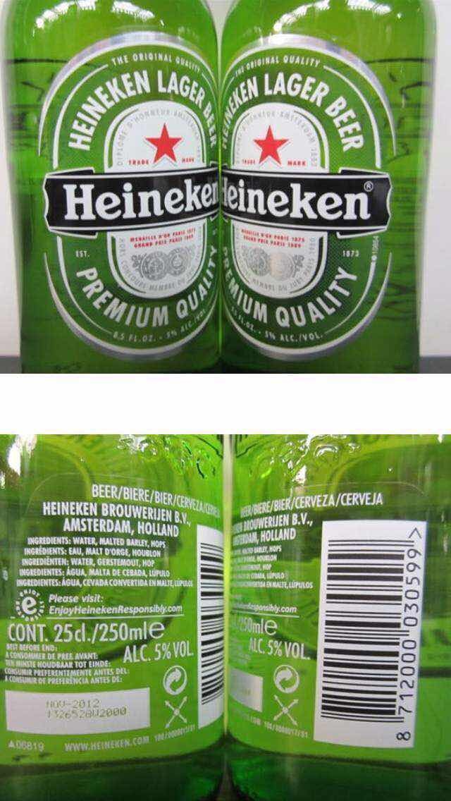 Heineken