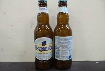 Hoegaarden Ready Stocks