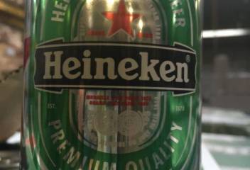 Heineken 33 cl cans