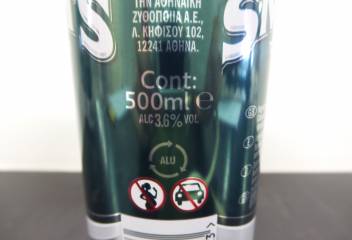 John Smith's 500 ml cans  6 EURO per Case IF you take all !