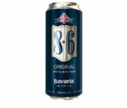 We are looking for a regular supplier bavaria 8.6 can 50 cl.