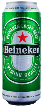 Heineken 500ml Fresh stock