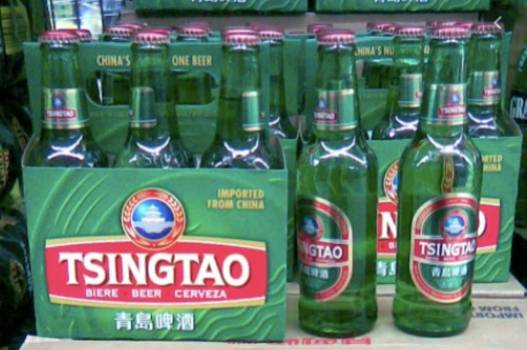 Tsingtao Larger Beer 330ml