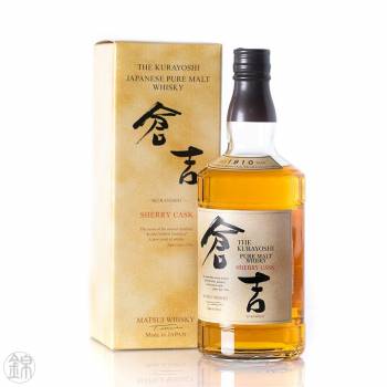 Kurayoshi Cherry Cask Whisky