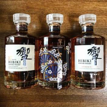 Buy Online Yamazaki 50 years old whisky From (collectablewhiskyshop.com)