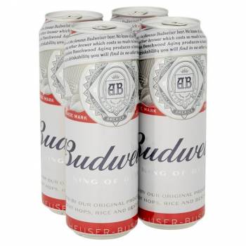 BUDWEISER 568 ML CANS