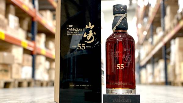 BUY YAMAZAKI 55 YEAR OLD/WhatsApp: +44 7488 863880 / https://rareliquor-collection.com/