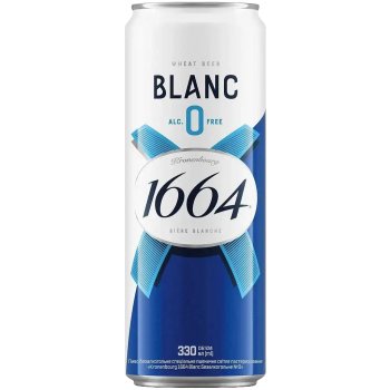 Kronenbourg 0.030 ml can
