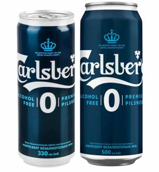 CARLSBERG AlCOHOL FREE