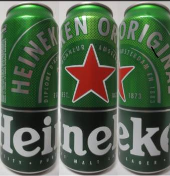 Heineken 50 CL can on the floor