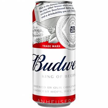 BUDWEISER 24X50 CL CANS @ 6.99 EURO  EX LOENDERSLOOT BBD END NOV 25