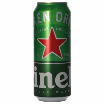 Heineken 50cl can 1x24 Origin Netherlands