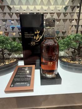 yamazaki 55
