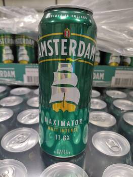 Amsterdam Maximator 50cl can 1x25