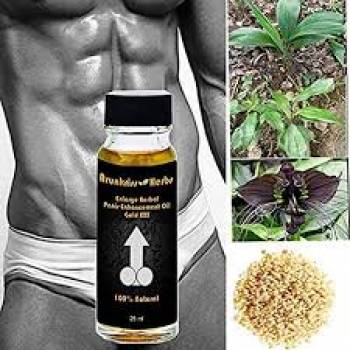 Bazooka male vitality pills +256793306060 Mutuba -mulondo enlargement supplements Italy Turkey Germany