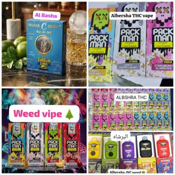 THC Vapes Dubai UAE Sale | Best Deals & Fast Delivery