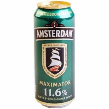 Amsterdam Maximator & Navigator