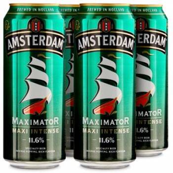 Amsterdam navigator 500cl cans price 11.90€ ex new corp