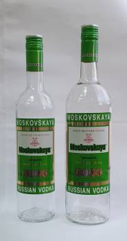 Sotlichnaya and Moskovskaya offer