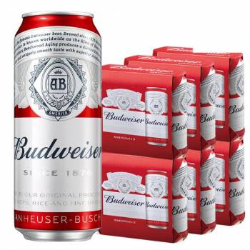 Budweiser cans 500ml*24