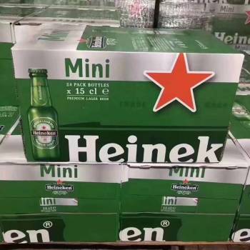 Heineken