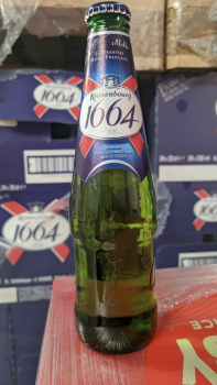 Kronenbourg 33cl x 24 bottles,french. elmshowie(@)gmail(dot)com