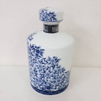 Hibiki 35 year old Arita Kutani 2017 ceramic decanter ''WhatsApp.. +44 7488 863 880