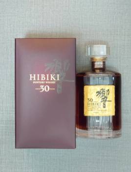 wholesale for Japanese whisky (Macallan , habiki and yamazaki
