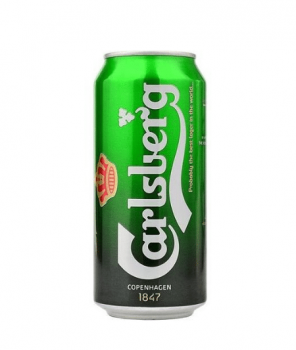 CARLSBERG 50CL CANS REQUIRED - MM COMMODITIES