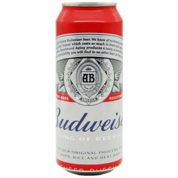 Budweiser 500ml cans