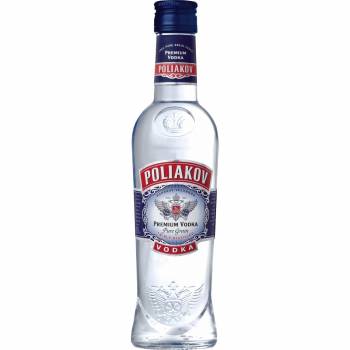 Poliakov 20,35,70,100
