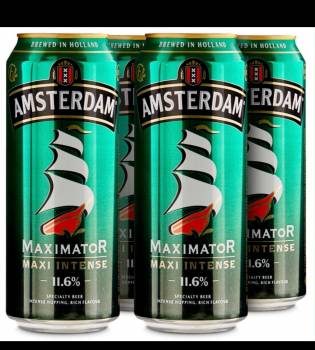 Amsterdam Maximator