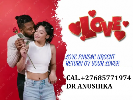 ##   Love Spells By Healer Dr +27685771974
